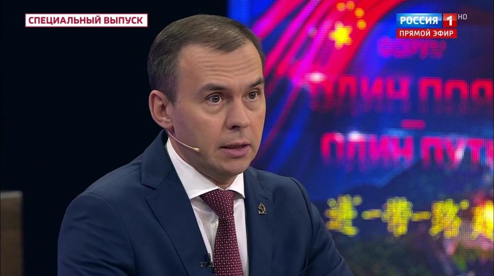 Юрий Афонин в эфире «России-1»: Сотрудничество с КНР в сфере высоких технологий будет способствовать нашему рывку в развитии и укреплению безопасности