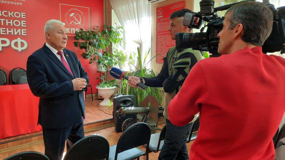 Тамбовская область. Навстречу Пленуму ЦК КПРФ