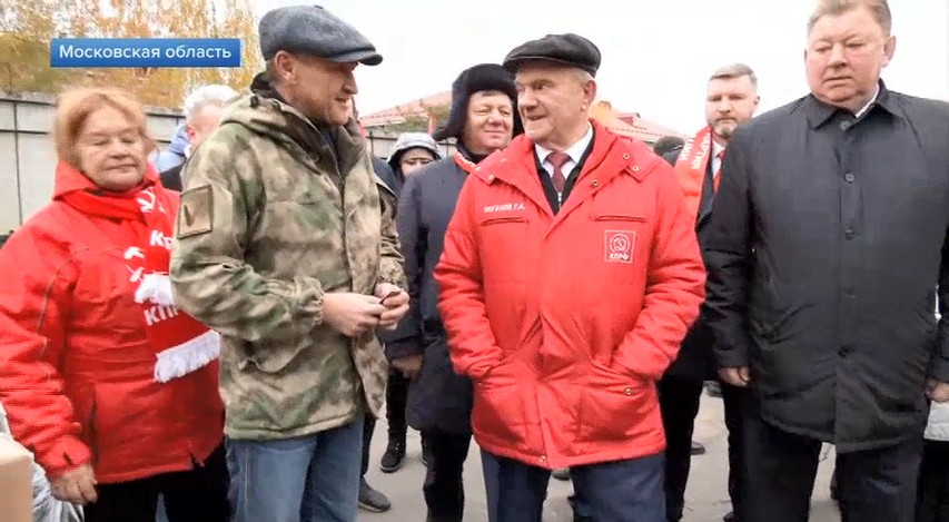 Освещение федеральным телевидением  118-го гуманитарного конвоя КПРФ на Донбасс 25 октября 2023 года
