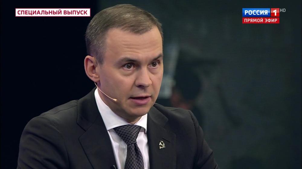 Юрий Афонин в эфире «России-1»: 12 тезисов Зюганова – это призыв к борьбе с империализмом, милитаризмом и неонацизмом