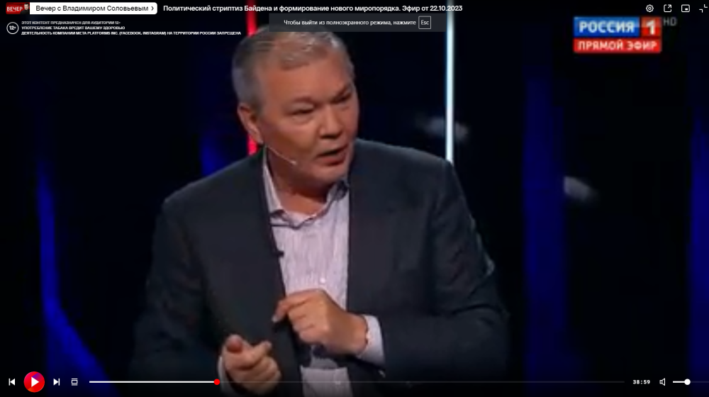 Леонид Калашников принял участие в программе «Вечер с Владимиром Соловьевым»