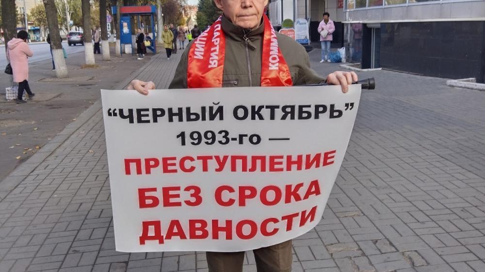 Республика Марий Эл. Преступление без срока давности
