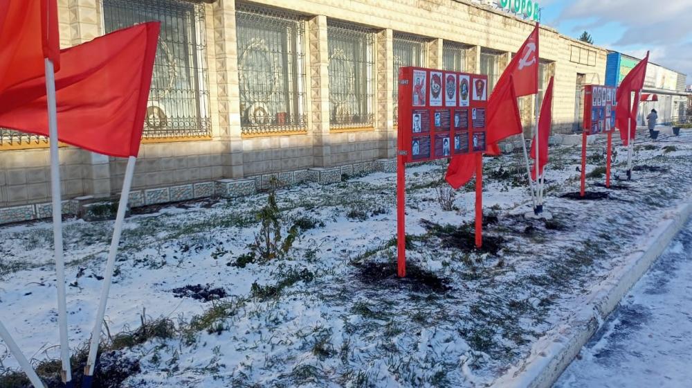 В Омске 105-ю годовщину Ленинского комсомола отмечали на местах