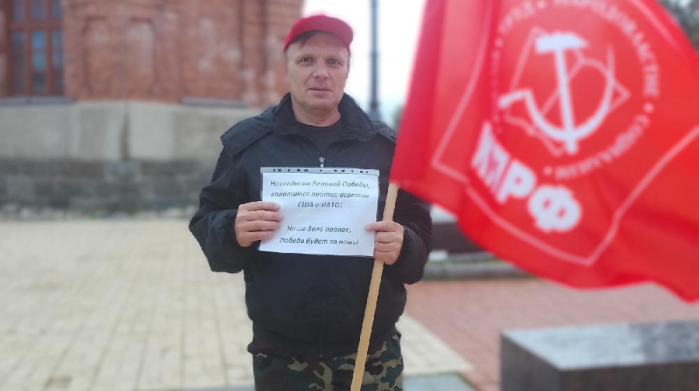 В Новгородской области состоялись пикеты в память о жертвах "Чёрного октября"