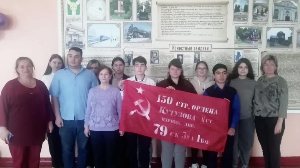 Тульский обком партии продолжает организовывать патриотические уроки для школьников