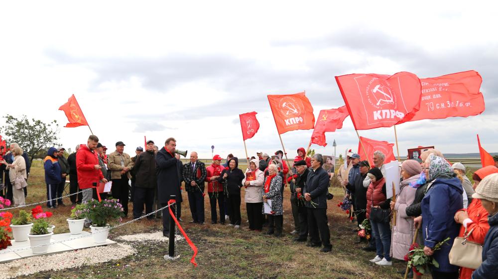 В Мордовии открыли памятник И.В. Сталину