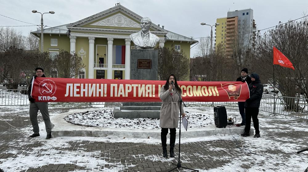 В Перми прошёл митинг в честь 105-ой годовщины со дня основания комсомола
