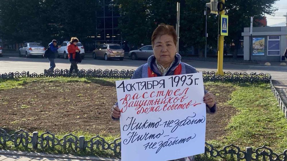 Коммунисты Бурятии почтили память жертв «Черного октября» 1993 г.