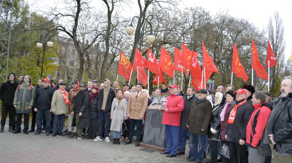 Воронежская область. Расправив упрямые плечи, вперёд комсомольцы идут