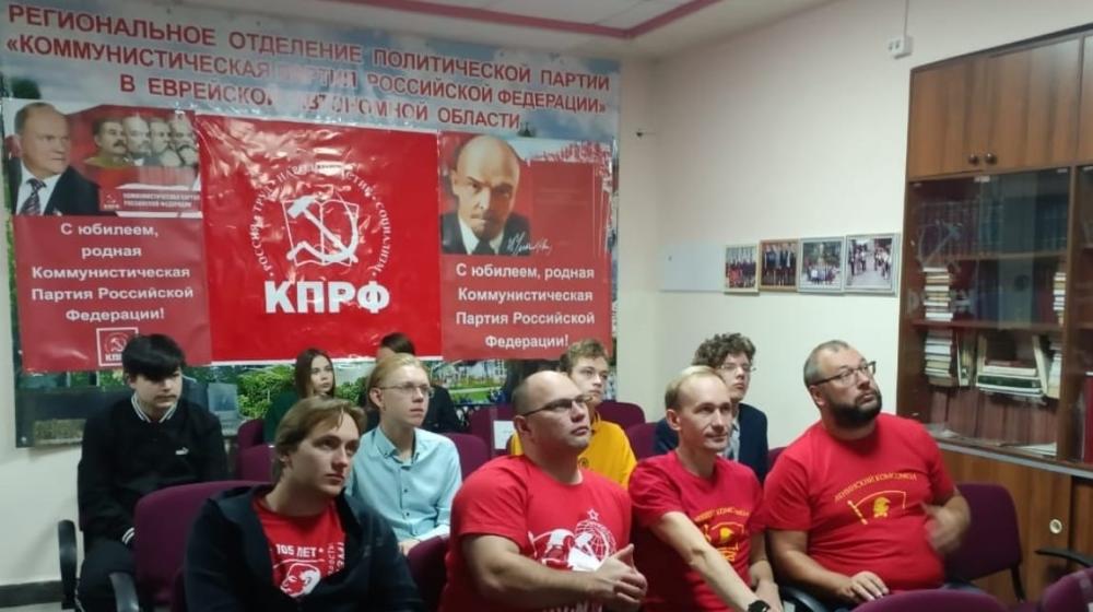 Амурские комсомольцы рассказали об итогах первой Дальневосточной видеоконференции ЛКСМ РФ