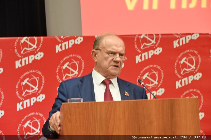 Эпоха испытаний и курс на социализм