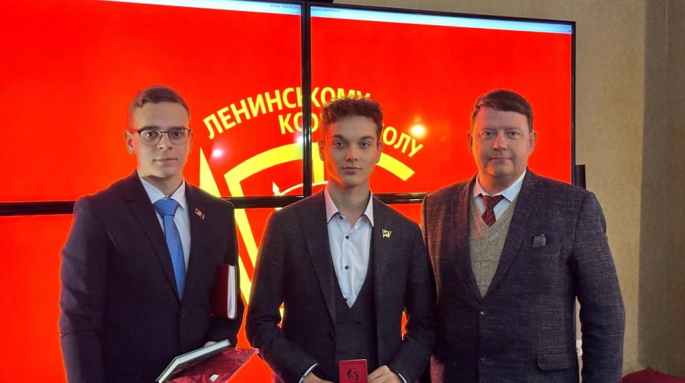 В Самаре прошел торжественный вечер, посвященный 105-летию Ленинского комсомола