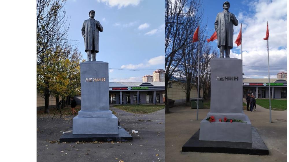 Московская область. Антисоветизм местного пошиба