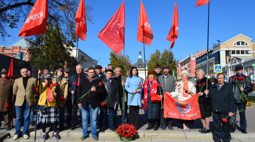 Алтайский край. В память о жертвах «черного октября»