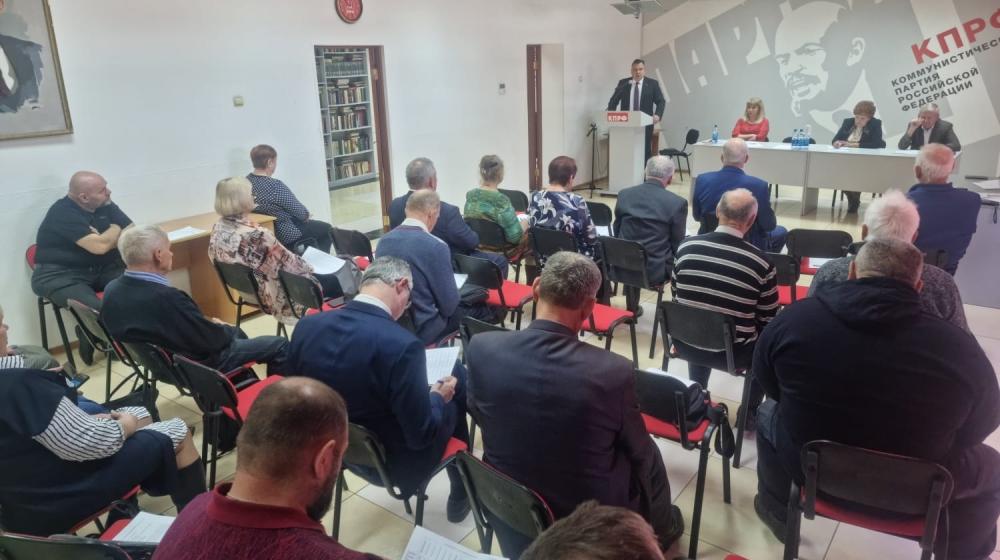 Коммунисты не признали сентябрьские выборы в Приамурье: в Благовещенске состоялся Х совместный пленум Комитета и КРК Амурского областного отделения КПРФ