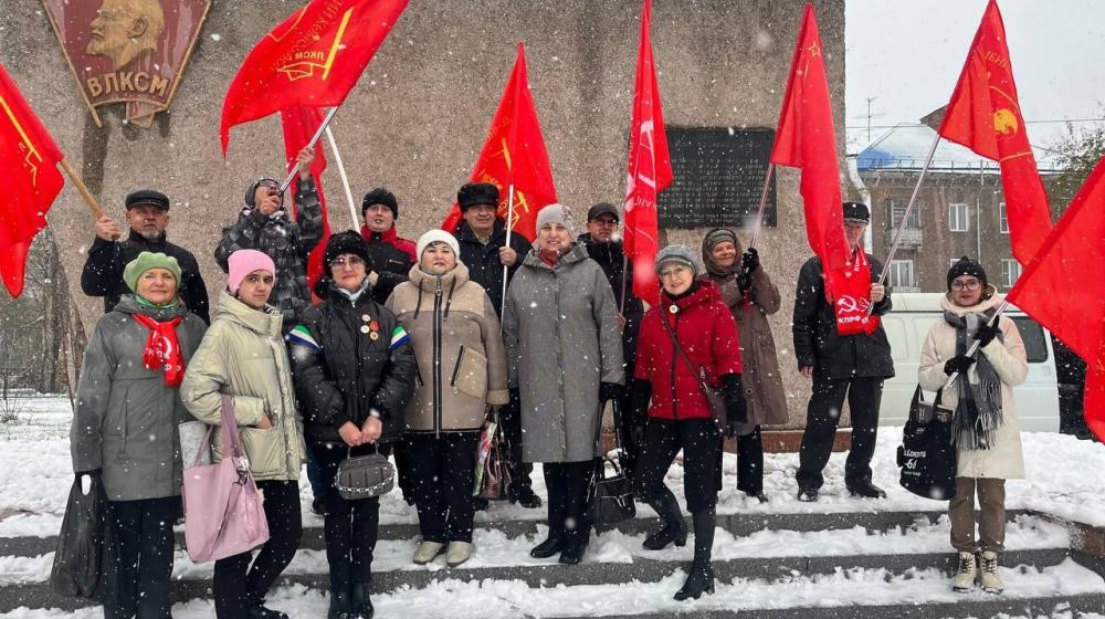 Коммунисты Алтайского края достойно отметили 105-летие Ленинского Комсомола