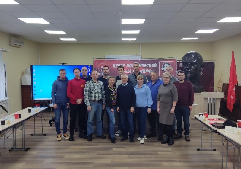 Сергей Пантелеев выступил перед слушателями Профсоюзно-партийного обучающего семинара при Центре политической учебы ЦК КПРФ