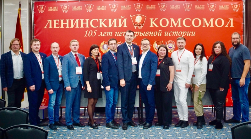 Навстречу VII Съезду Ленинского комсомола