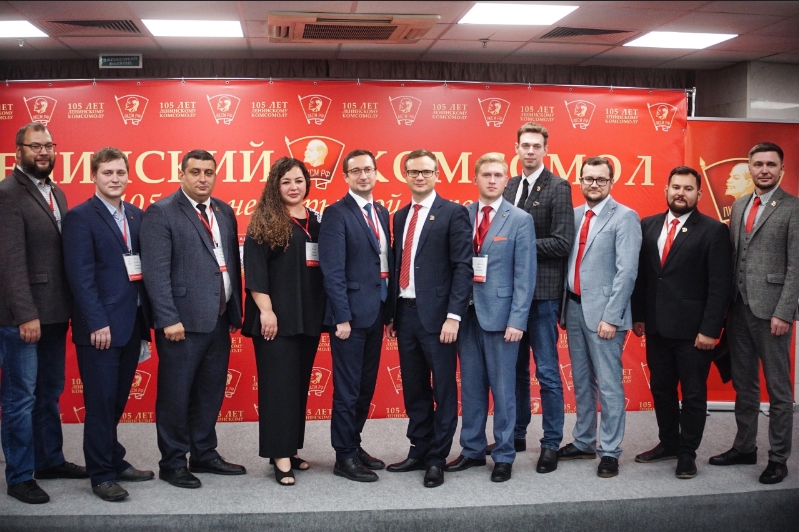 Вместе – к новым победам! Избран новый состав центральных органов Ленинского комсомола