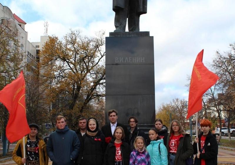 На Белгородчине отметили 105-ю годовщину Ленинского Комсомола
