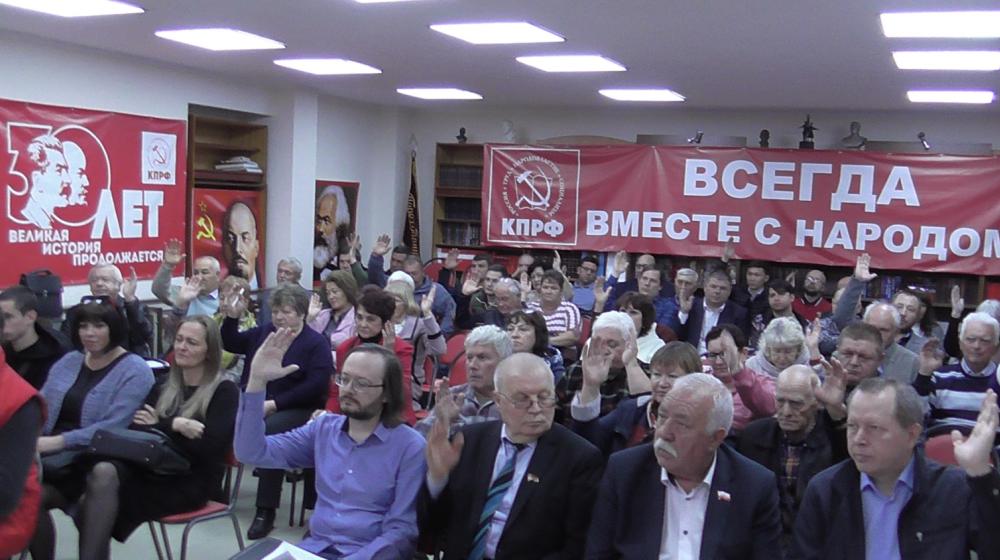 Саратовские коммунисты подвели итоги выборной кампании