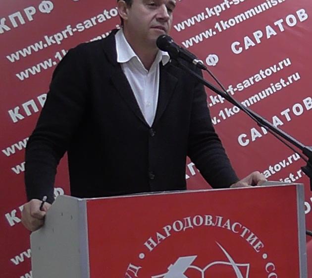 Саратовские коммунисты провели семинар-совещание депутатов представительных органов местного самоуправления