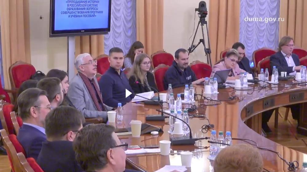 Ольга Алимова: "Фракция КПРФ в Государственной Думе всегда особое внимание в своей работе уделяет проблемам образования"