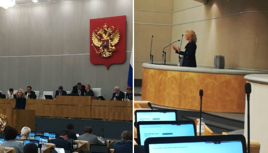 Ольга Алимова: "Государство, фактически, отказалось помогать бедному человеку труда"
