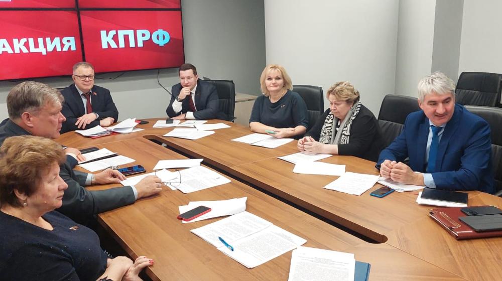 Работа фракции КПРФ в Московской областной Думе