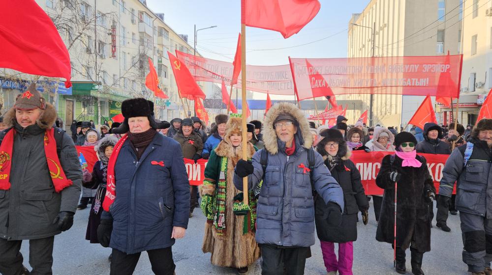 Коммунисты и патриоты Якутии отметили 106-ю годовщину Великого Октября