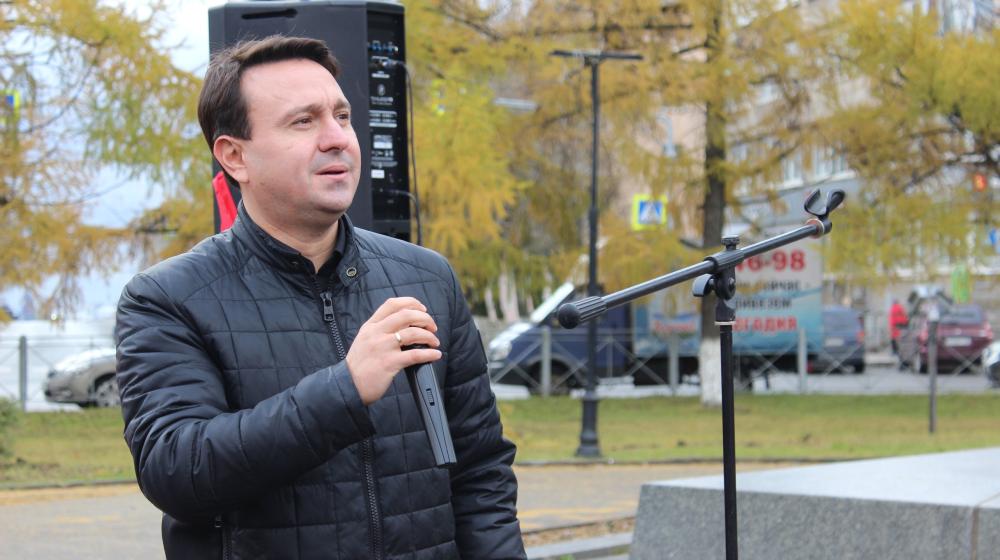 Коммунисты города Владимира провели митинг 7 ноября
