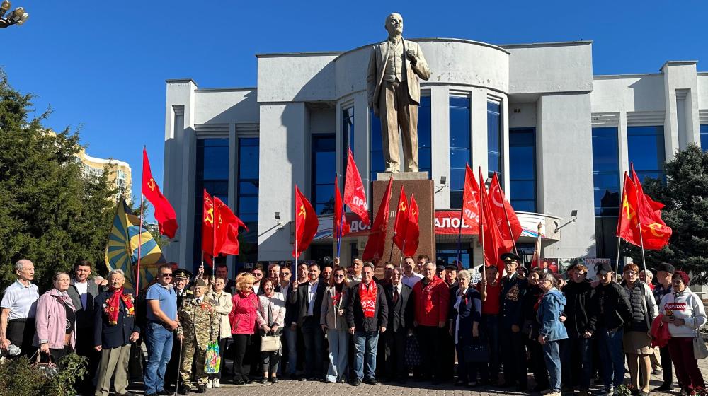 Краснодарский край. Активисты КПРФ и сторонники партии отметили День Великого Октября