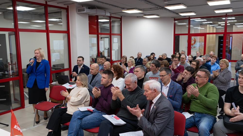 Состоялся Пленум Пермского краевого Комитета КПРФ