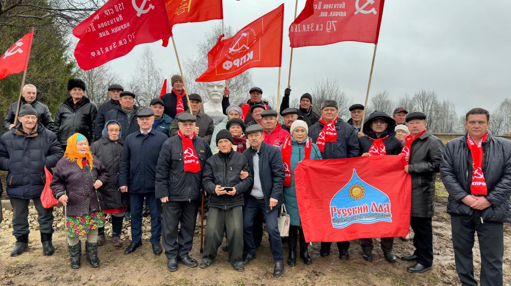 В Республике Марий Эл открыт памятник Ленину