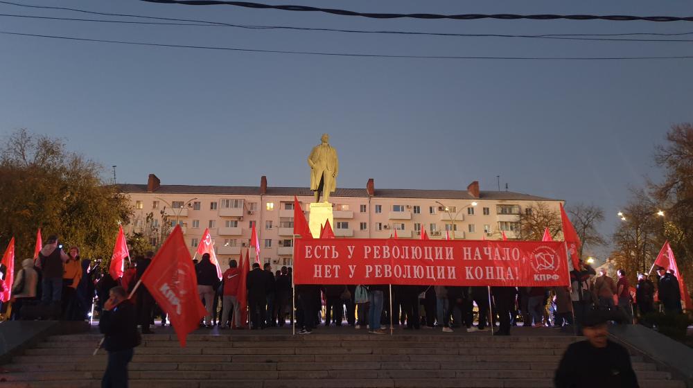 106-я годовщина Великой Октябрьской социалистической революции в Ростовской области