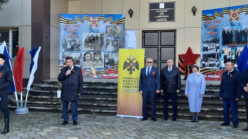 110 лет Родниковскому. Лидер КПРФ Ставрополья Виктор Гончаров принял участие в праздновании Дня села