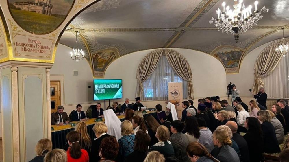 Ирина Филатова на демографической секции XXV Всемирного Русского Народного Собора: в российском законодательстве отсутствует очевидная константа – приоритет родной семьи