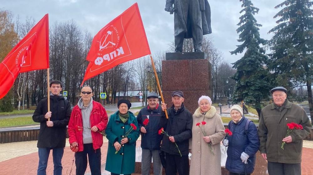 Коммунисты Новгородской области отпраздновали Великий Октябрь