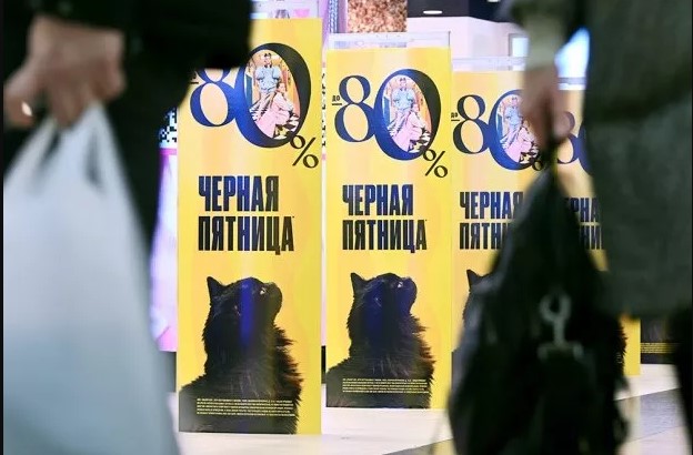 «Российская газета»: Депутат ГД Сергей Гаврилов дал советы, как не попасться на уловки торговцев в "чёрную пятницу"