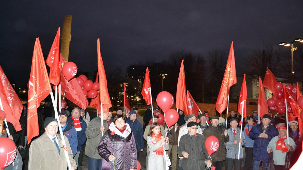 Воронежская область. Под Красным Знаменем Октября – к победе социализма!