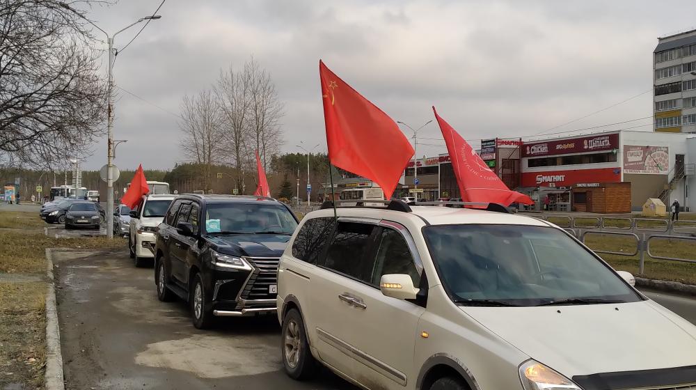 Акции в честь Великого Октября в Пермском крае продолжаются!