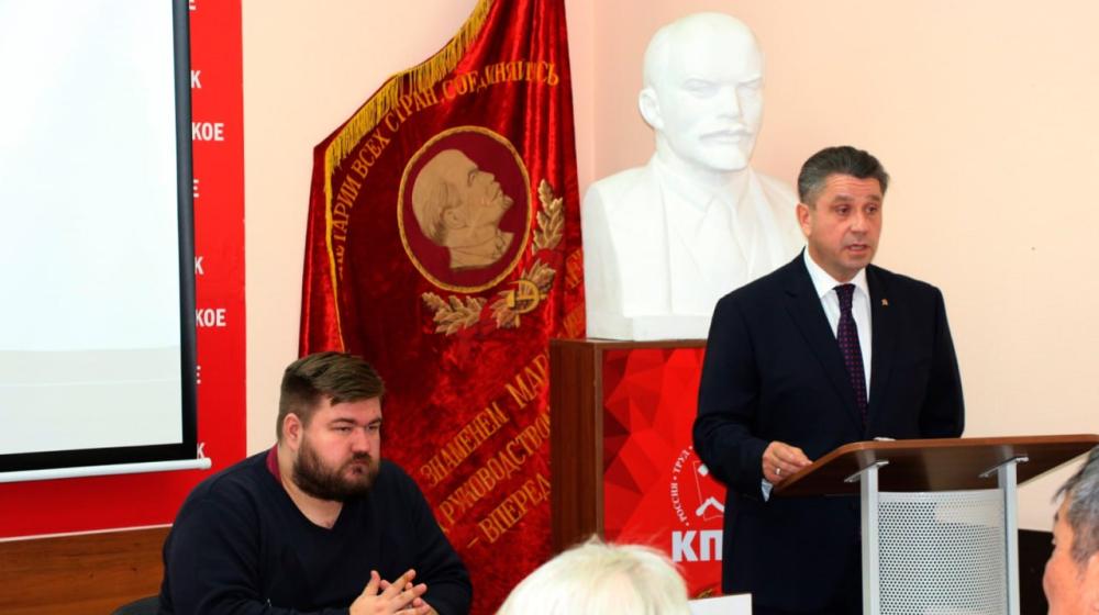 Состоялся Пленум Хабаровского крайкома КПРФ