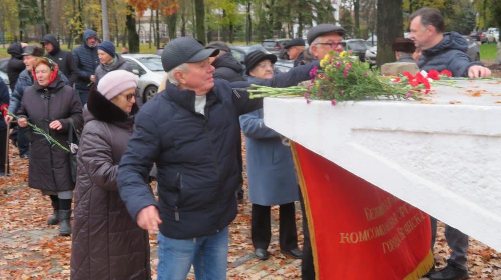 Брянские коммунисты отметили 105-летие Ленинского Комсомола