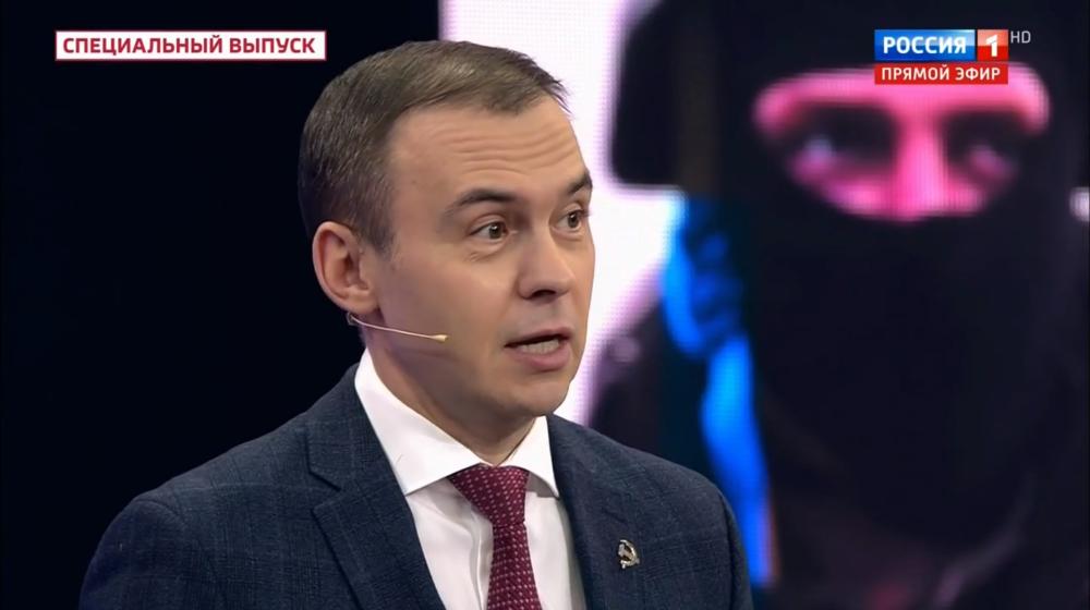 Юрий Афонин в эфире «России-1»: Вести диалог с Западом и его сателлитами можно лишь с позиции силы