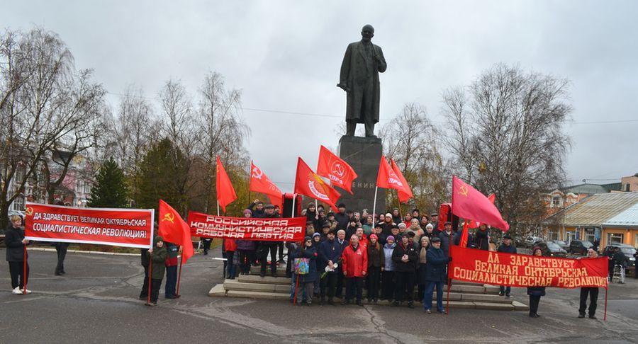 День Великого Октября отметили в Вологде