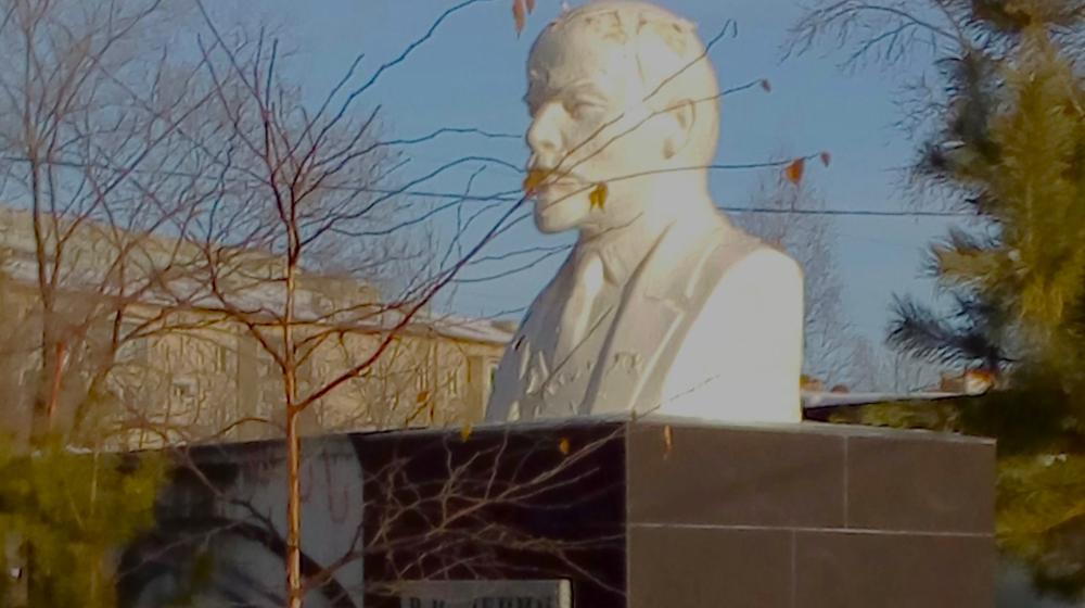 Наш сосед Владимир Ленин