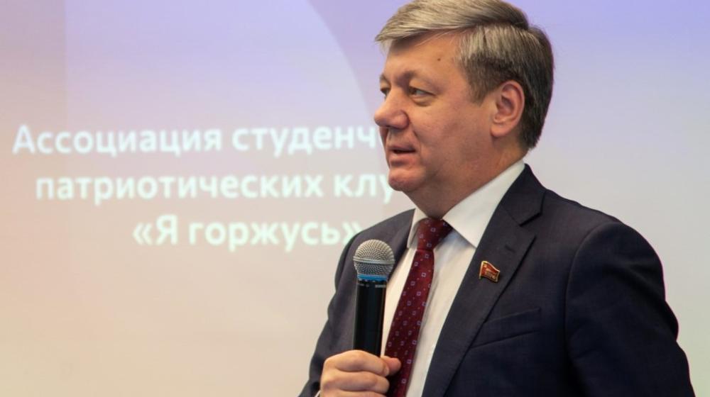 Дмитрий Новиков провел встречу со студентами Вятского государственного университета