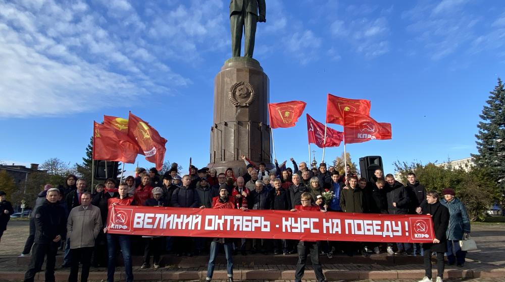 Калининград. С Днем Великой Октябрьской социалистической революции!