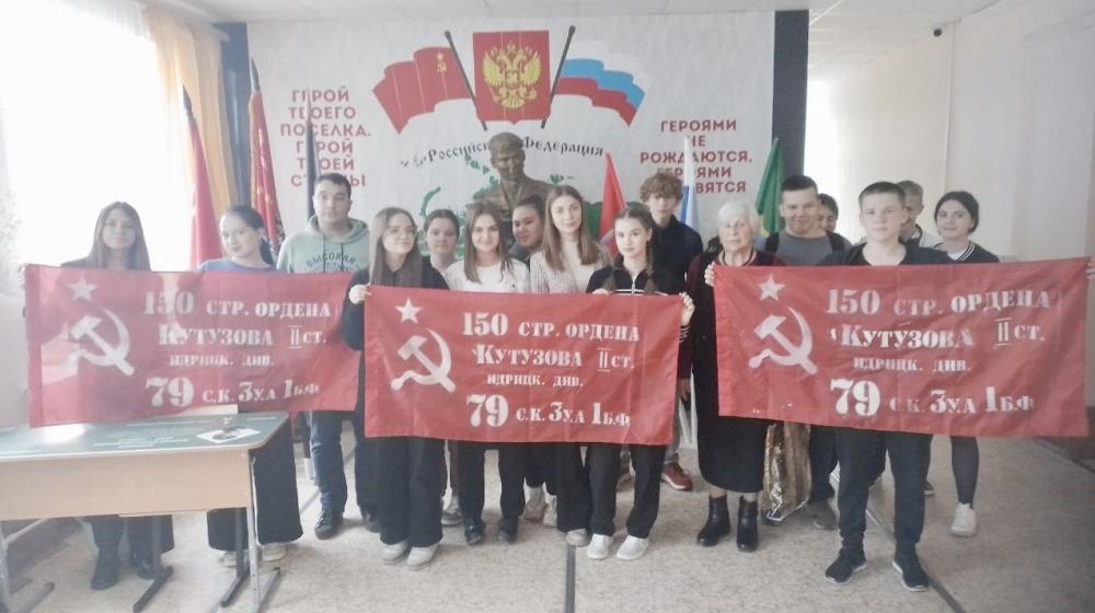 Тульский обком КПРФ продолжает организовывать патриотические уроки для школьников