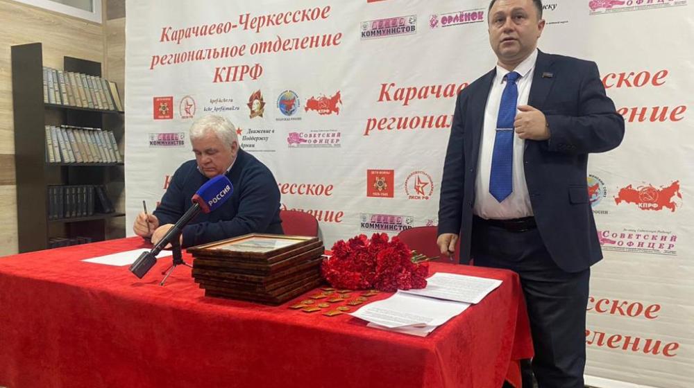 К.К. Тайсаев работает в Карачаево-Черкесской и Кабардино-Балкарской Республиках
